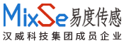 振動傳感器,設備健康管理解決方案,智能點檢解決方案,設備在線監測,機泵群無線監測-鄭州易度傳感技術有限公司